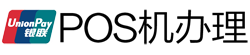 下花园POS机办理